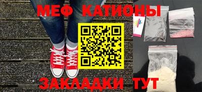 а пвп мука Малоярославец