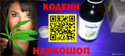 а пвп мука Малоярославец