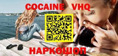 а пвп мука Малоярославец