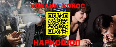 ешки Мариинск
