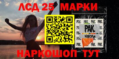 а пвп мука Малоярославец