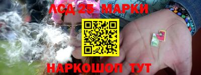 а пвп мука Малоярославец