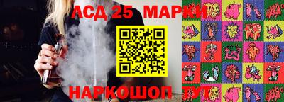 прущие крисы Малгобек