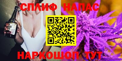 а пвп мука Малоярославец