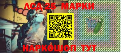 ешки Мариинск