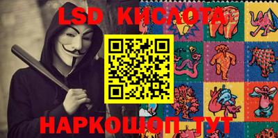 а пвп мука Малоярославец