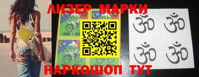 прущие крисы Малгобек