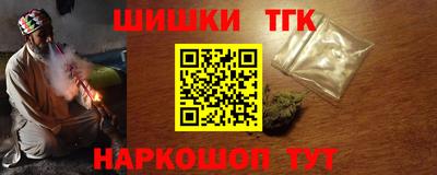 прущие крисы Малгобек