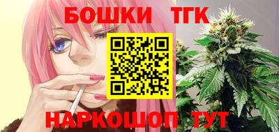 прущие крисы Малгобек