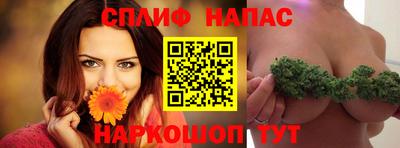 ешки Мариинск
