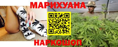 ешки Мариинск