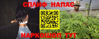 а пвп мука Малоярославец