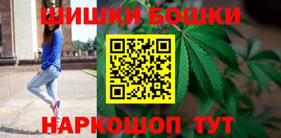 прущие крисы Малгобек