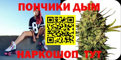 ешки Мариинск