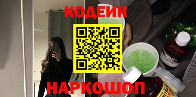 прущие крисы Малгобек