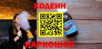 прущие крисы Малгобек