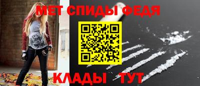 ешки Мариинск