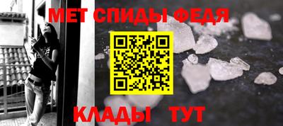 прущие крисы Малгобек