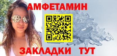 прущие крисы Малгобек