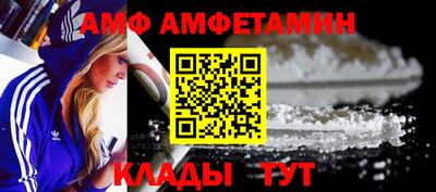прущие крисы Малгобек