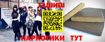 ешки Мариинск