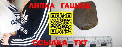 прущие крисы Малгобек