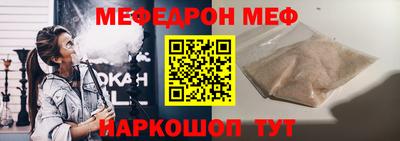 прущие крисы Малгобек